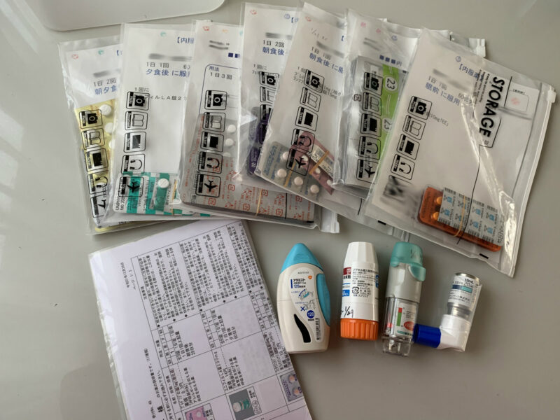 薬箱に収まるわけない喘息患者の処方薬 一般薬の収納法 おうちごと